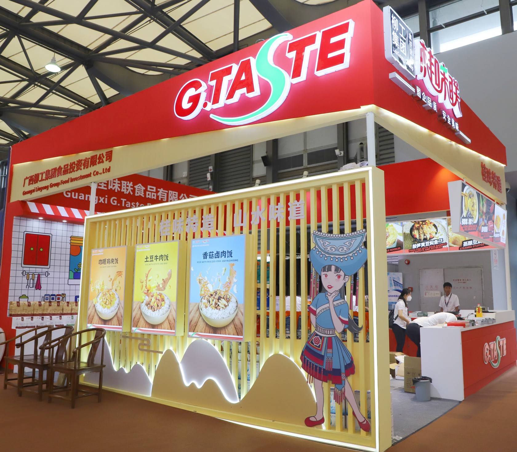 柳工集團(tuán)桂味聯(lián)首次參加西雅國(guó)際食品展，獲高頻關(guān)注